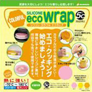 �G�R���b�v2