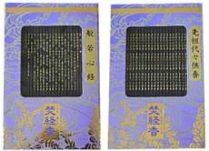 ���o���^�ʎ�S�o�^��c��X���{